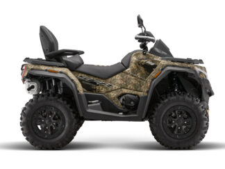 qj motor sfa 1000 camo